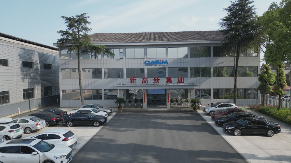 熱烈祝賀寧國誠信耐磨公司中文網(wǎng)站、英文網(wǎng)站正式上線