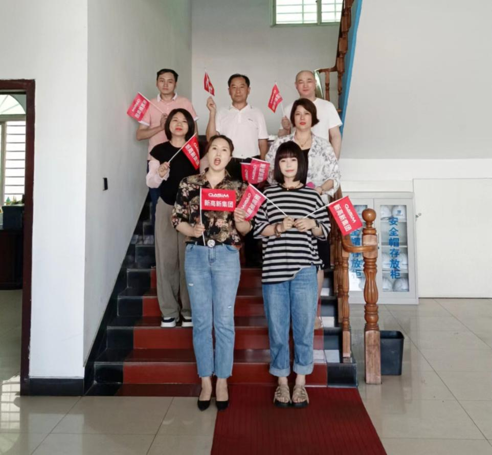 公司員工無償獻(xiàn)血